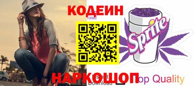 трава Заводоуковск