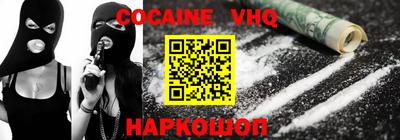 не бодяженный Дубна