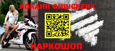 не бодяженный Дубна