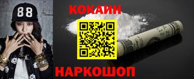 не бодяженный Дубна