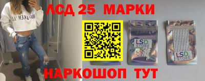 кокаин Донской