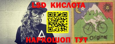 COCAINE Донецк