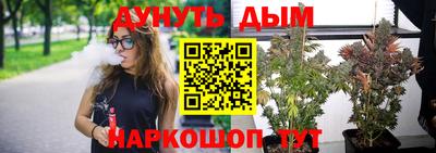 COCAINE Донецк