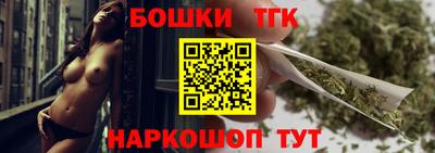 кокаин Донской