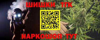 COCAINE Донецк