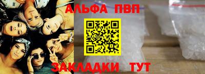 не бодяженный Дубна