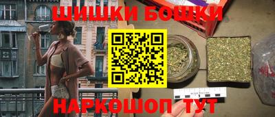 COCAINE Донецк