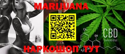 кокаин Донской