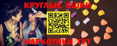 кокаин Донской