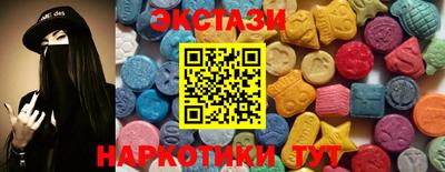 кокаин Донской