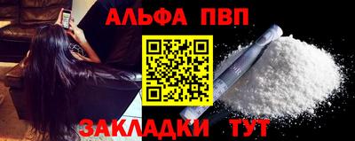 кокаин Донской