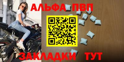 кокаин Донской