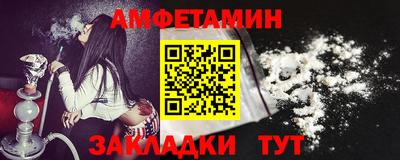 кокаин Донской