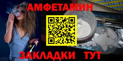 COCAINE Донецк