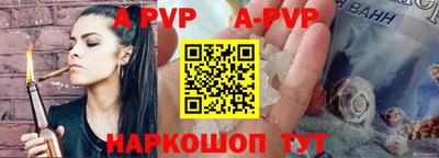 кокаин Донской