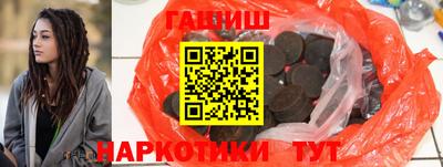 скорость Заволжье