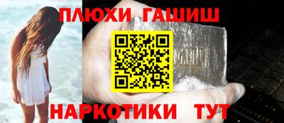 COCAINE Донецк