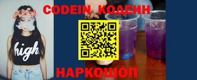 кокаин Донской