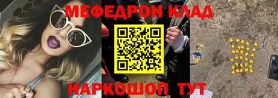 кокаин Донской