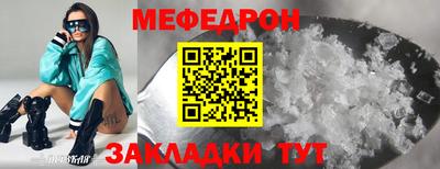 кокаин Донской