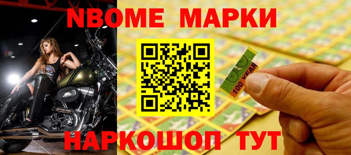 LSD-25 экстази кислота  Лсд 25 экстази кислота  Муром  Вход с VPN 